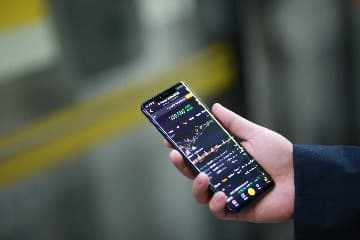 Tiger Trade App瞄准新加坡移动端市场
